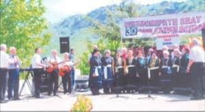 2009 - 30 години Сирма Војвода од Битола